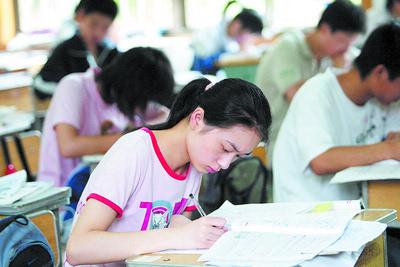 重庆2018高职分类考试部分学生可免试加分