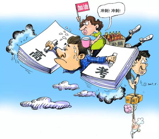 北京教委澄清改革后高考成绩只占60%：混淆概念