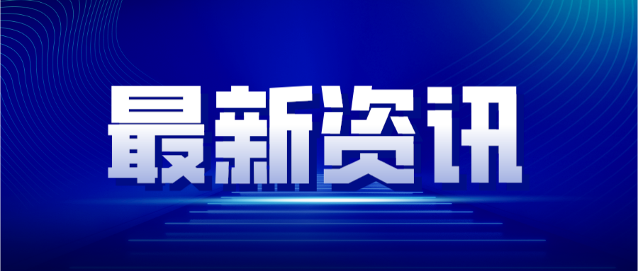 哪些医学类高校值得报考？6大医学类专业实力强劲的高校盘点