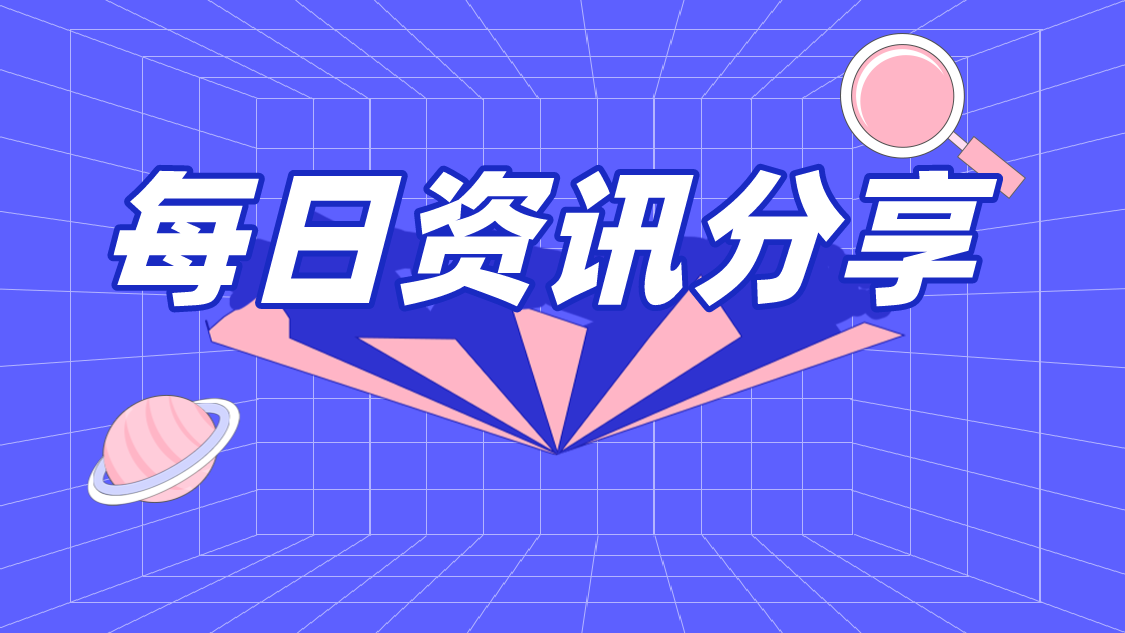 周末提升课即将上线！ 